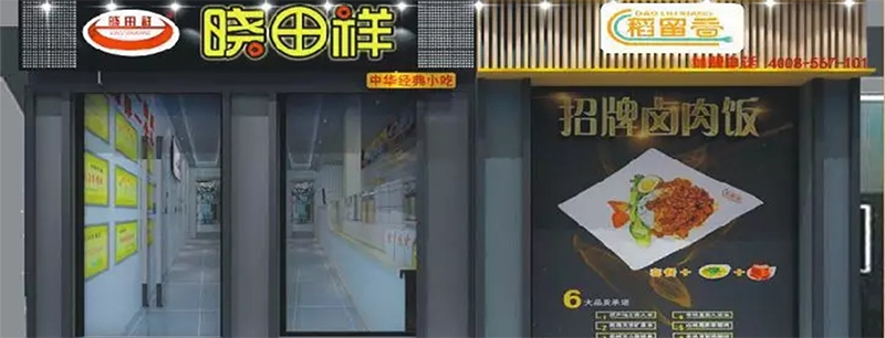 银河浏览器Galaxy双牌共舞