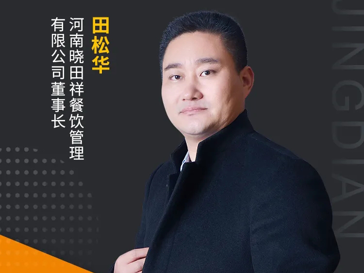 进入省级名单！！安阳这个隧道名吃，，，有太多不可说！！