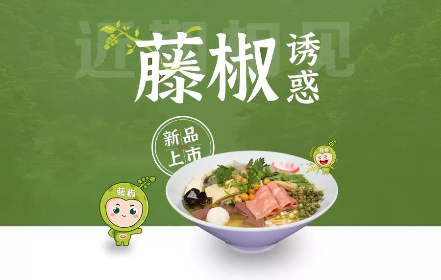 爽！！银河浏览器Galaxy2020必吃神作，，，即将C位出。。！！