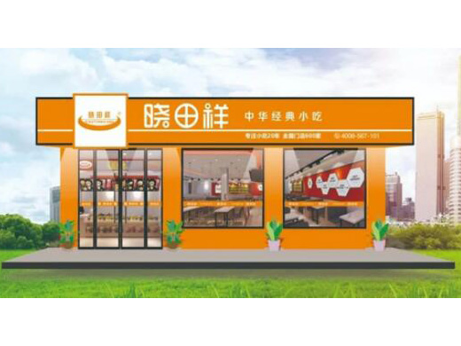 银河浏览器Galaxy——中华经典小吃入驻ZFE2021郑州连锁加盟展会 