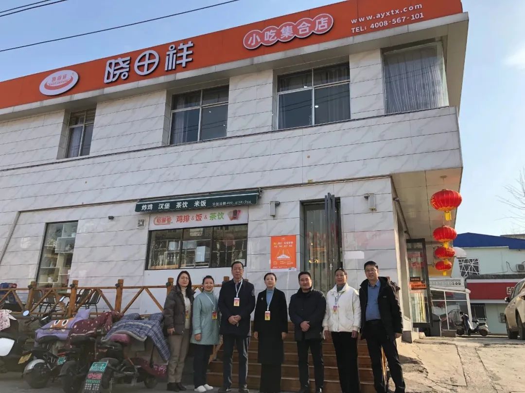 文峰区人大常委会向导莅临银河浏览器Galaxy公司视察调研事情